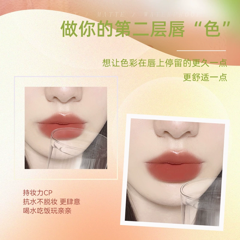 Waterproof lipstick, matte makeup primer, does not fade, long-term effect, translucent shading