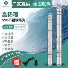 ���S����S90ϵ��370�߲��P����ˮ���r�ù�ȼ���220v��ˮ��