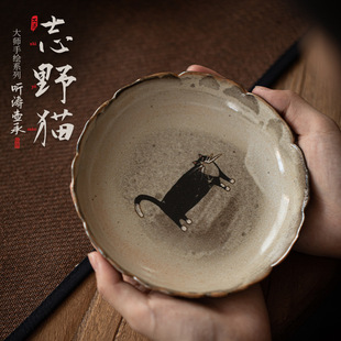Zhiwild cat Tingtao Pot Bearing Tea Pot Bearing Pot Ceramic Teapot Heat Insulation Cushion Tea Set Accessories Fruit Tray Refreshment Tray