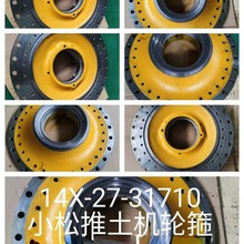 14X-27-31710�����CD65PX-15�����R�_݆ݞ����