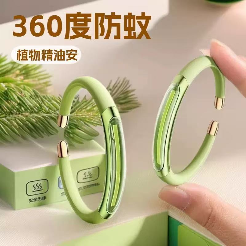 Fitness Band