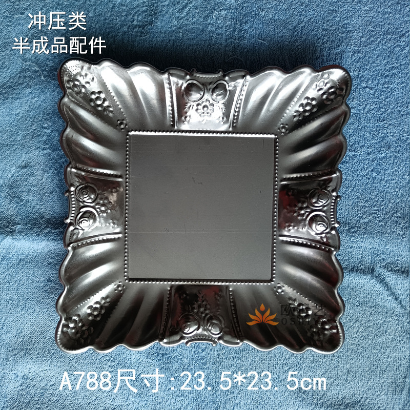 Iron Sheet Stamping Iron Stamping Accessories Iron Flower Embossing & A742 Abstract Art Large and Small Square Tray Iron Sheet Stamping Iron Stamping Accessories Iron Flower Embossing & A742 Abstract Art Large and Small Square Tray