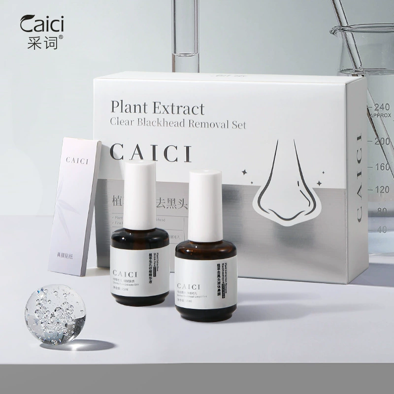 Уход за черными угрями