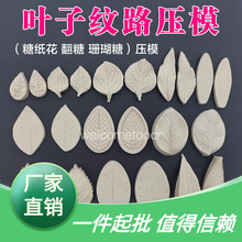 �Ǽ�����ģ�~�ӊAģ���Ǽy·ģ��õ��ĵ����ș���ꉺģ�決����