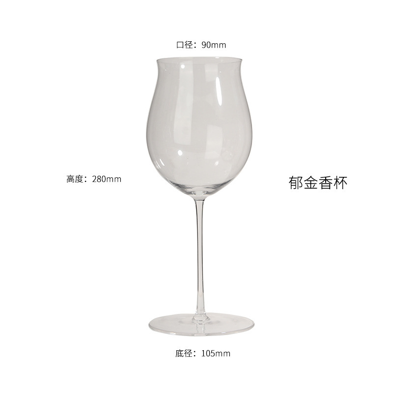 Tazas de vino rojo y negro de lujo ligero moderno, tazas de vino rojo, tazas de vino de restaurante, tazas de vino de alto nivel