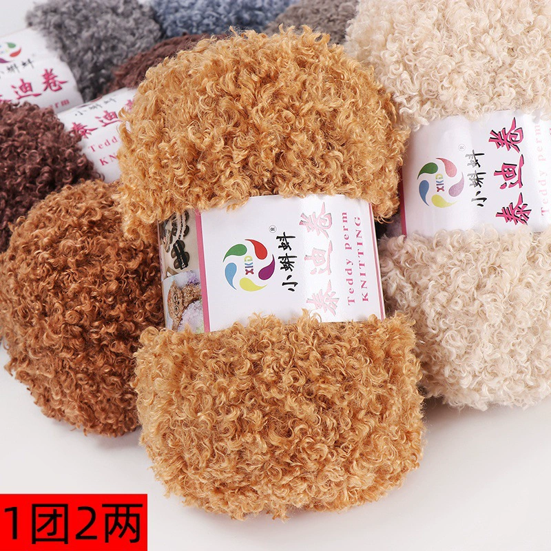 100g петли линии ручной работы