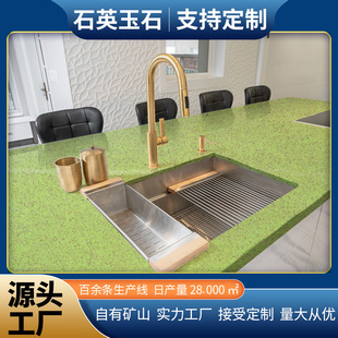 �GɫʯӢʯ��� ��̨ ����  ʯӢʯ�� ����ʯ ̨��