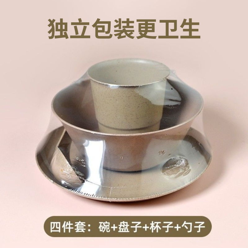 79e5d91a-b572-4c31-995a-27e13eec00c7.jpe