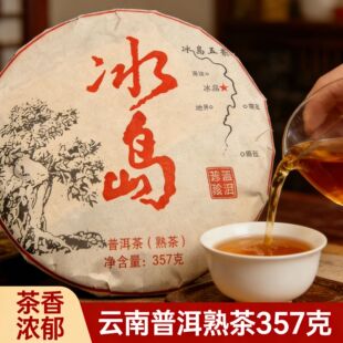 �ն������������ϰ��� ���u���������l357��/���ς}���