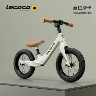 [C-Run] Lecoco New Balance Car Scooter Walker Kidsren's Balance Car C-Run