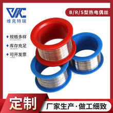 �F؛����SBR�K㙽z �z��0.05 �͸ߜ؜y�ؽz�����0-1600��