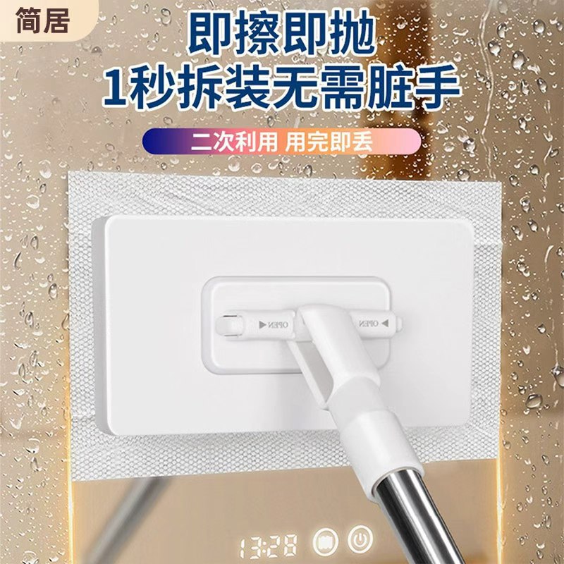 洗脸巾拖把家用一拖净干湿两用除尘拖把擦玻璃墙面自动夹布拖把