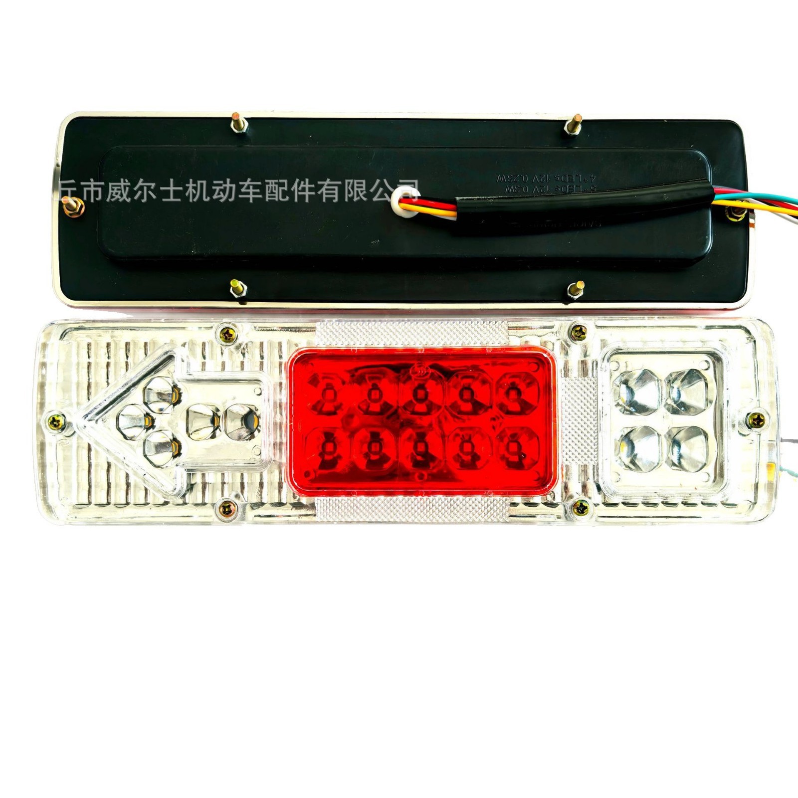 2025-03-14 13:47:10.jpg