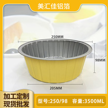 �a�����X���ͺ����u���������~����пɷ�ڸɃ��l��Դ�^�S��