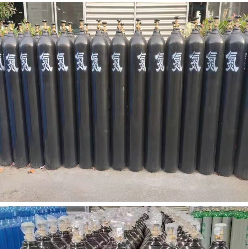 现货批国标10升15升40升氮气瓶工业氧气罐氩气瓶二氧化碳无缝钢瓶-阿里巴巴