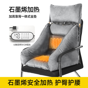 usb�ӟ����|���|һ�w�k�����ϰ�����o��ʯīϩ�Ӻ�����ο�����