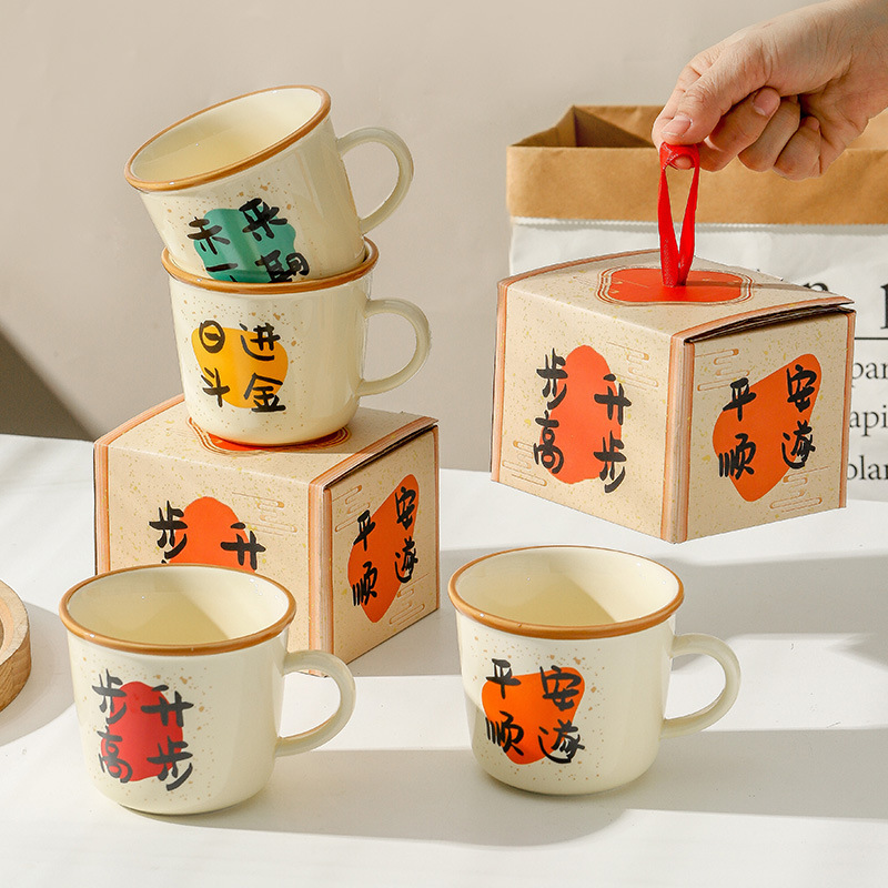 Regalo de mano deseo taza de cerámica de alto valor creativo de chicas taza de café retro taza de regalo de cumpleaños