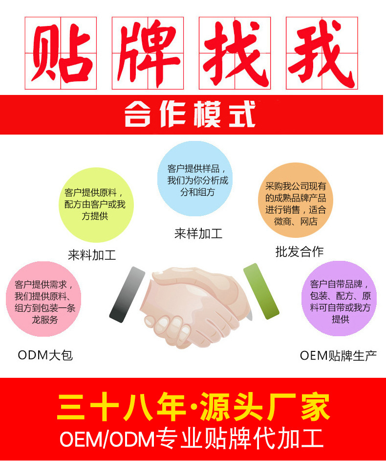 微信图片_20210419095855