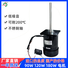 MA90C90AC4 PLS늙Caؐaԇߵ͜׃l늙C