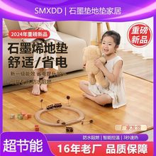 ʯīϩ�ӟ�؉|�͏dȡů�|�_�|�����{�ؼӟ����l���ů�|���l