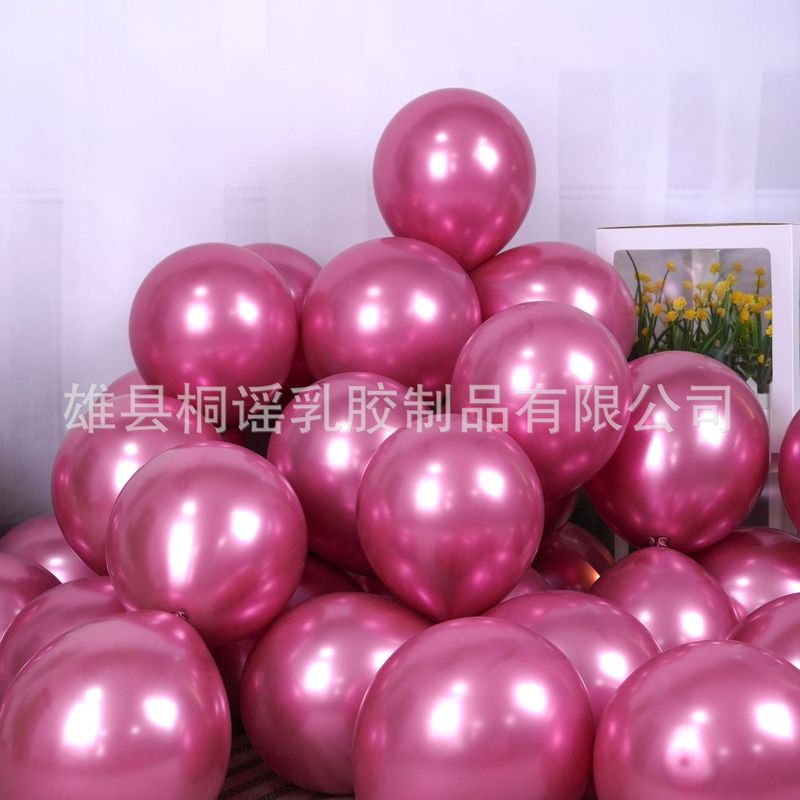 誕生日に風船を配置して結婚します。現場に風船を配置します。|undefined