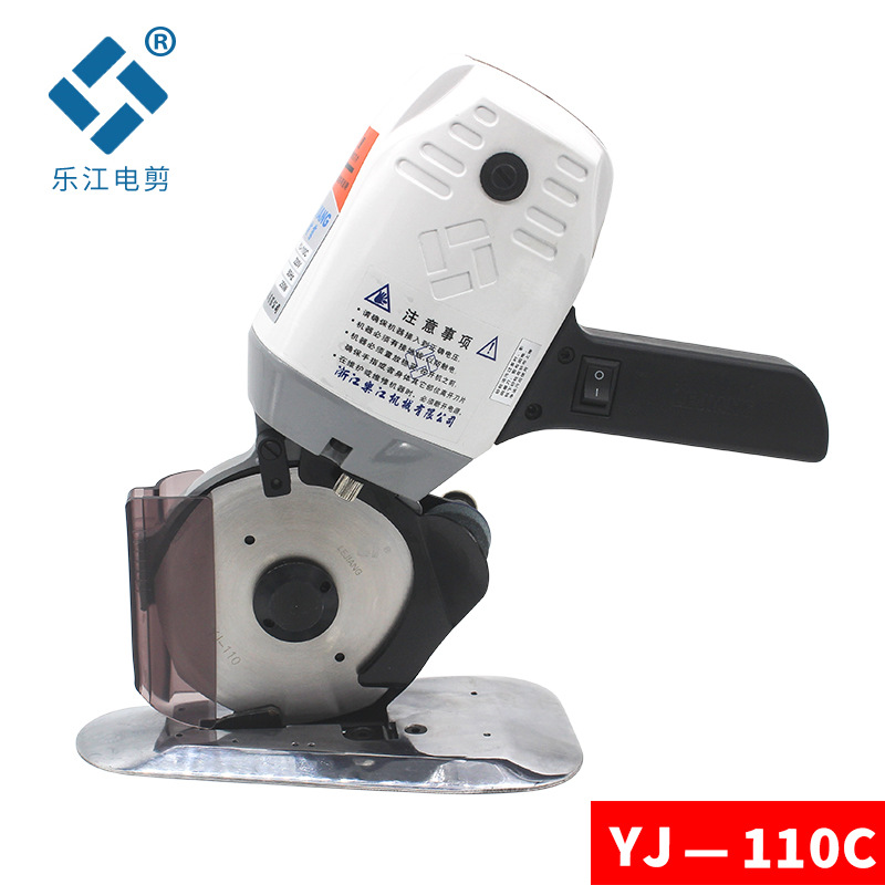POS EXPRESS Lejiang YJ125 cuchillo eléctrico portátil, tijeras eléctricas, cortador de tela, cortador de tela, cortador de cuchillo