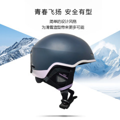 男性と女性用のスキーヘルメット、プロ用スキーヘルメット、シングルおよびダブルボードスキー用品、男性と女性用の保護具、大人用の暖かい雪