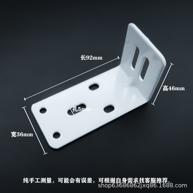轨道安装码固定窗帘双墙码侧装支架尚飞顶码件卧室电动窗帘架钢质|undefined