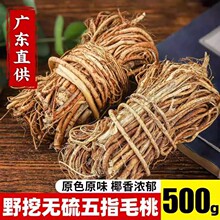 Ұ����ָë�Ҹ���ș�Ĺٷ���Ş����Ʒ�V�|�Ҝ�����������