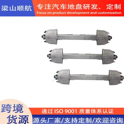 Axle, Rear axle
