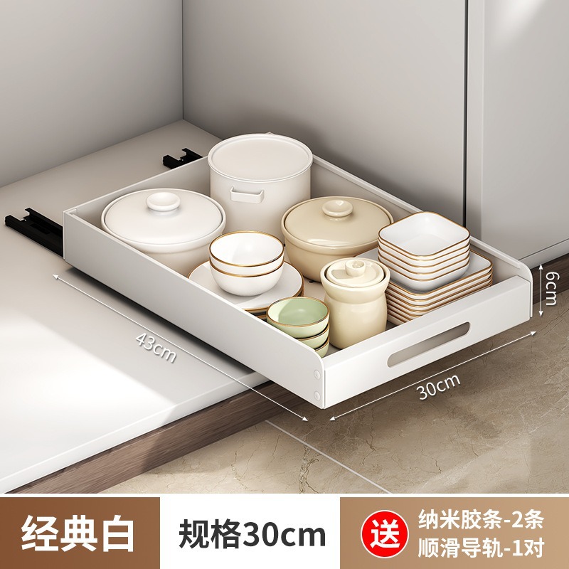 Cajón interior del gabinete estante de almacenamiento de la cocina almacenar canasta de extracción estratificado condimentar platos bandeja de platos caja de extracción tipo de almacenamiento
