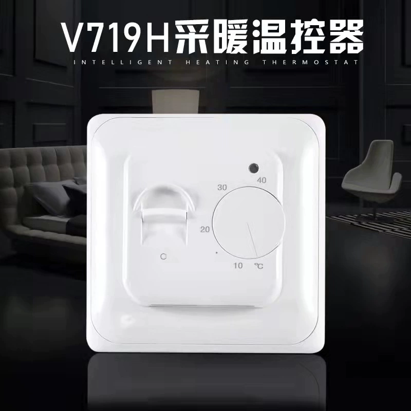 16А ручка электрический термостат для подогрева пола механический интеллектуальный термостат производитель оптовая продажа точечное качество 2 года