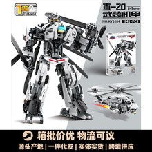 _Ǹ߲1084-85Cе̎ͯкeľlƴb[ģ