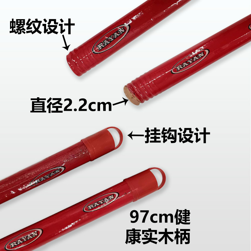 97CM 나무 기둥(기둥만)