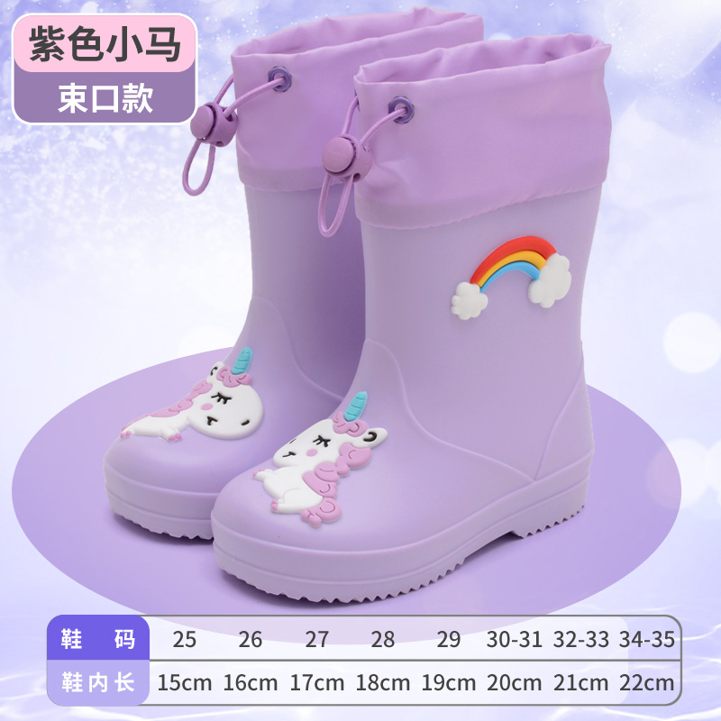 Botas de lluvia para bebés, zapatos de lluvia para niños, zapatos de agua para niños, zapatos de agua antideslizantes para niñas, zapatos de lluvia lindos para niños