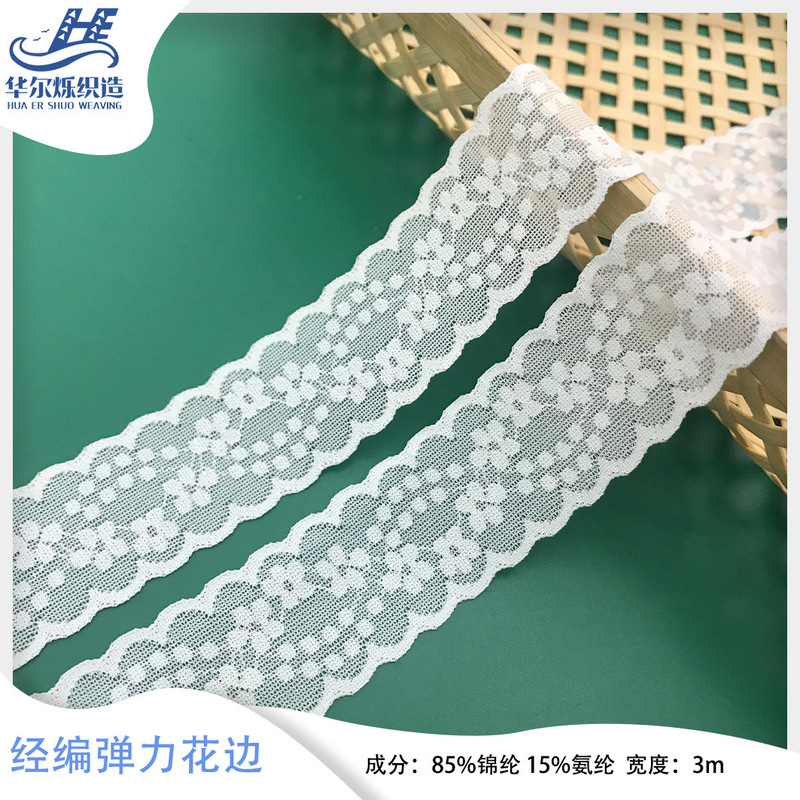 3cm spot lace lace underwear home textile stretch hot lace clothing shop material discount wholesale small edge