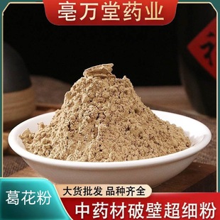 ��Ʒ�𻨷� ���xș�ĬFĥ�o���ӟo��ʳ���ݲ���؛ ���]���󃞻�