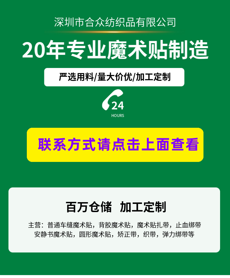 微信图片_20230414111248