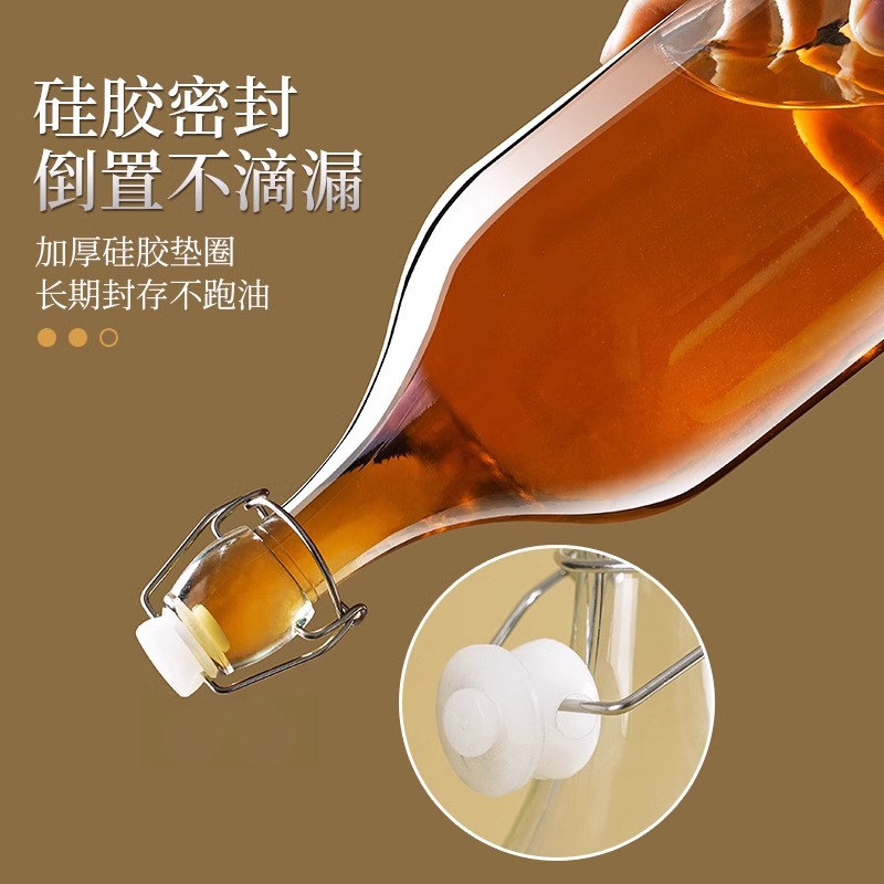 Botella sellada de vidrio de grado alimenticio, hebilla, tapa, aceite de sésamo, botella vacía, olla de aceite de cocina de gran capacidad, botella de bebida condimentada