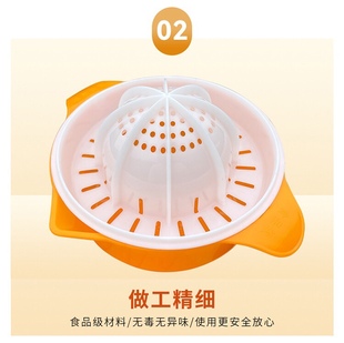 Grapefruit Manual Juicer Large Navel Orange Citrus Manual Juicer