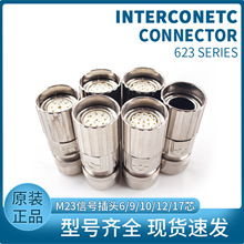 m23�B����ĸ�^6о9о10о121719о���ղ��^��̖�B�Ӳ��^����ᘲ�