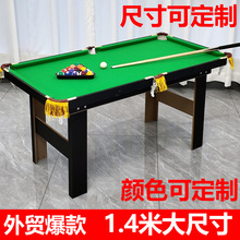 ̨�������Ã�ͯ����С��1��2����̨��ʽ��ʽ���ͶYƷ���նY�����