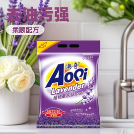 洗衣粉;洗洁精;洗衣液