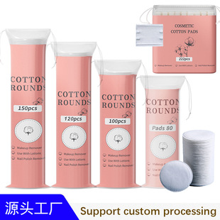 ��Ӣ�ĈA�λ��y��Ƭ�������ӼӺ�A�ޏͺ���ᘿ��i߅����ж�y��Ƭ