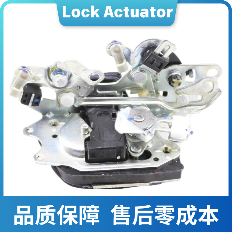 Suitable for Land Cruiser rear left and right door lock actuator 69340-60031 69330-60031 Suitable for Land Cruiser rear left and right door lock actuator 69340-60031 69330-60031