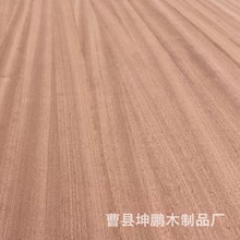 沙比利贴皮多层夹板胶合板木材木板材木饰面板三合板薄木板复合板