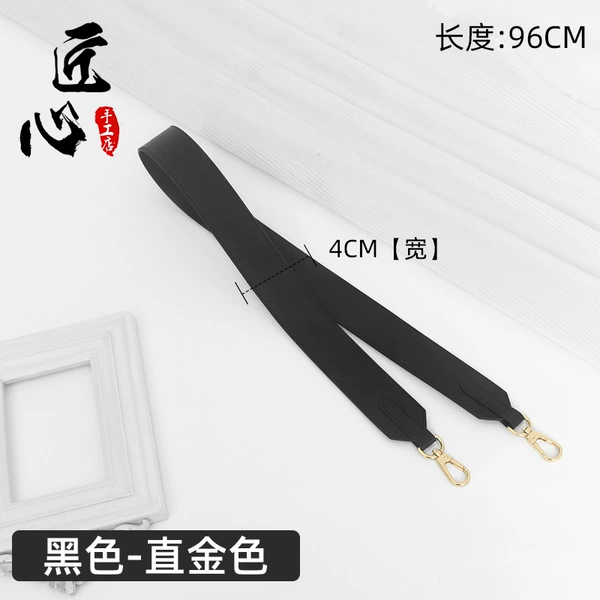 First layer cowhide - black [length 96CM] - light gold buckle
