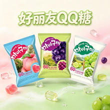 韩国进口好丽友葡萄李子荔枝味软糖水果汁夹心儿童网红零食糖果