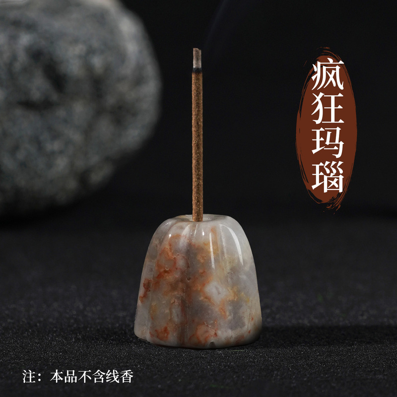 天然水晶雕刻花朵香插玛瑙矿石原石香托线香底座香薰石桌面小摆件|undefined