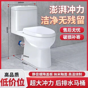 ���ó�ˮ�RͰ����ֱ�_ʽ���������������o����ˮ���ˮ�l���g�lԡ
